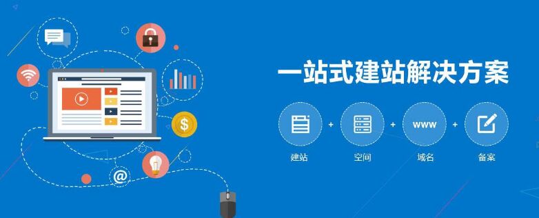 网站怎样属于过度优化,该如何避免？