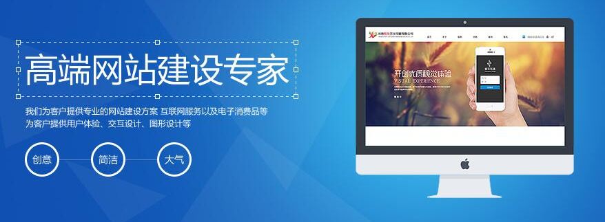 网站存在漏洞会有哪些危害？