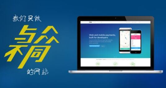 如何防止在做站内搜索优化时候被黑帽SEO利用