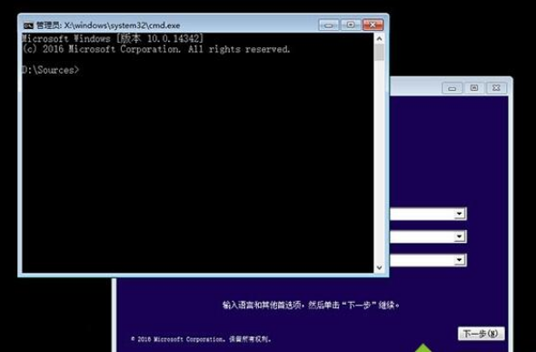 win10系统安装过程中调整硬盘分区格式为GPT格式的办法